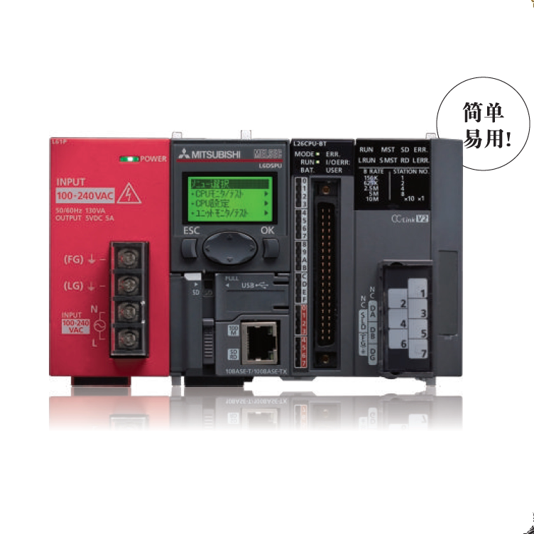 全新原装正品三菱L系列电源模块L61P-CM L63P-CM L63SP-CM包邮！_虎窝淘
