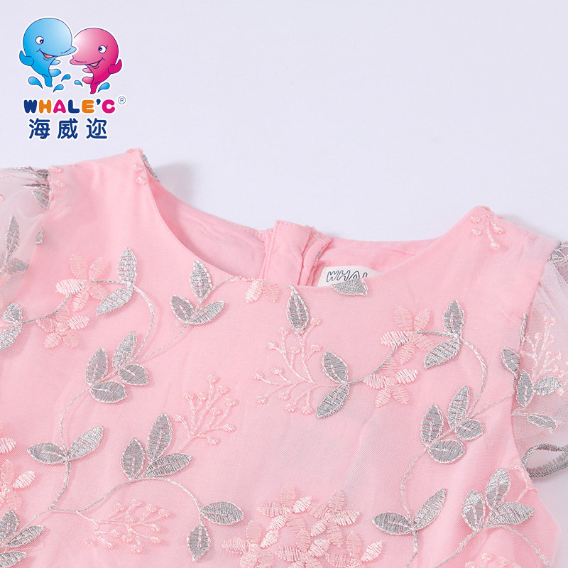 whale prime c海威迩女童公主裙子 海威迩连衣裙