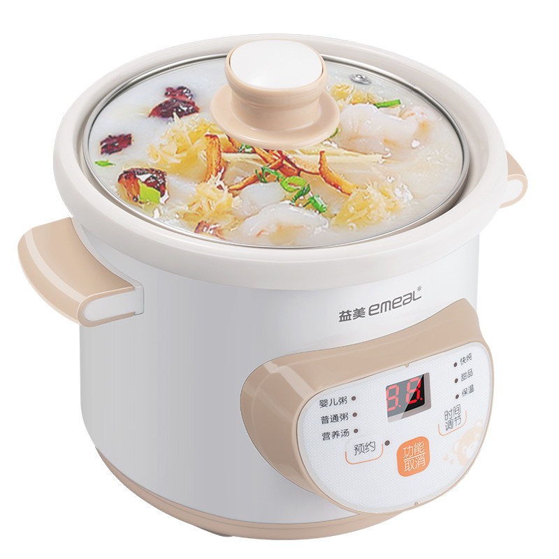 益美陶瓷电炖锅小家用bb煲汤砂锅 益美电器电炖/煮粥锅/文火炉