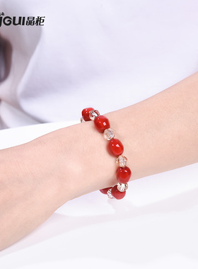 晶柜红色手链女转运手串