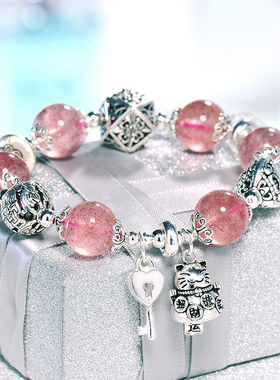 晶柜ins小众925银吊坠女闺蜜手链