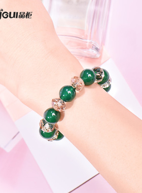 晶柜奥地利水晶天然绿玛瑙手链