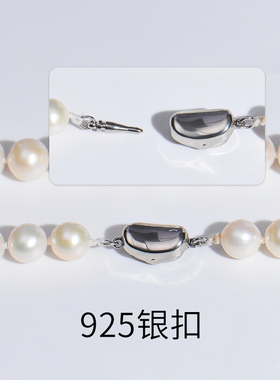 天然珍珠女士时尚项链