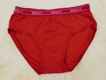 WaPauli Briefs Mid Waist Triangle 3228 Shorts Male Modale Pure Cotton Breathable Antibacterial Comfort 2 pieces