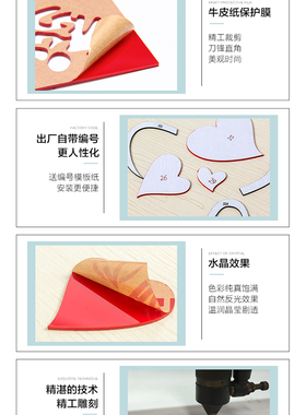 水晶亚克力立体客厅电视背景墙