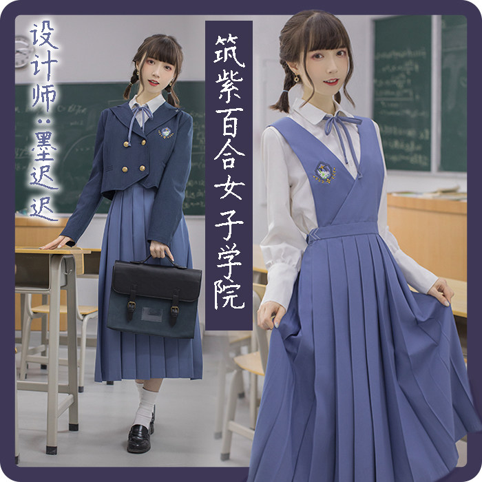 百合仔 新人首单立减十元 22年2月 淘宝海外