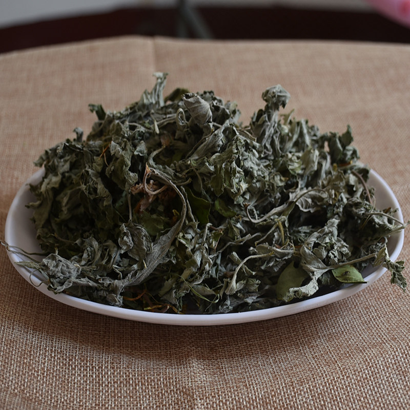 花椒艾草生姜泡澡包泡脚包足浴包养生产后哺乳期坐月子洗澡包儿童,淘宝优惠券,粉丝福利购,淘宝优惠卷