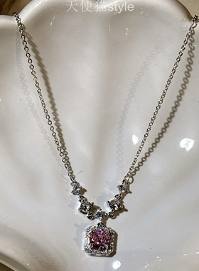 天使猫 公主日记粉色闪耀锆石方糖项链超闪轻奢风甜美可爱