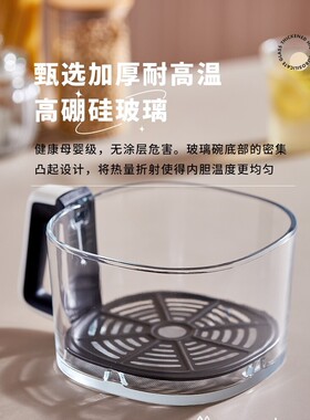 ACA空气炸锅玻璃碗DF40A玻璃碗