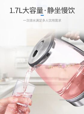AUX/奥克斯 HX-A6260电热水壶家用烧水壶大容量泡茶可视开水
