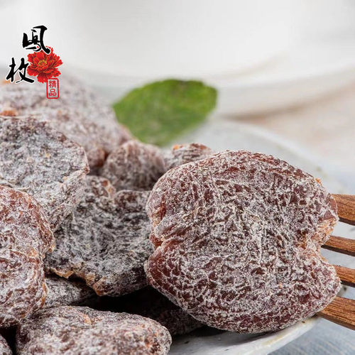 无核盐津梅饼话梅无核果脯蜜饯果干酸梅干话梅肉休闲小零食 - 图1