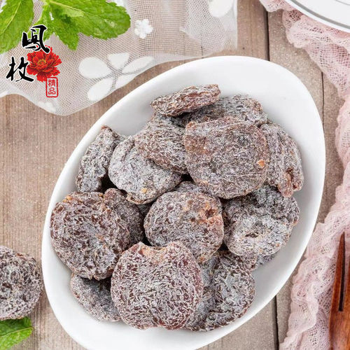 无核盐津梅饼话梅无核果脯蜜饯果干酸梅干话梅肉休闲小零食 - 图2
