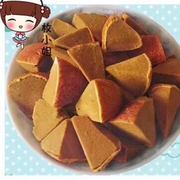 500g克陈年八仙果 化州橘红 陈皮柚子参带皮 柚子参青凉包邮 - 图2