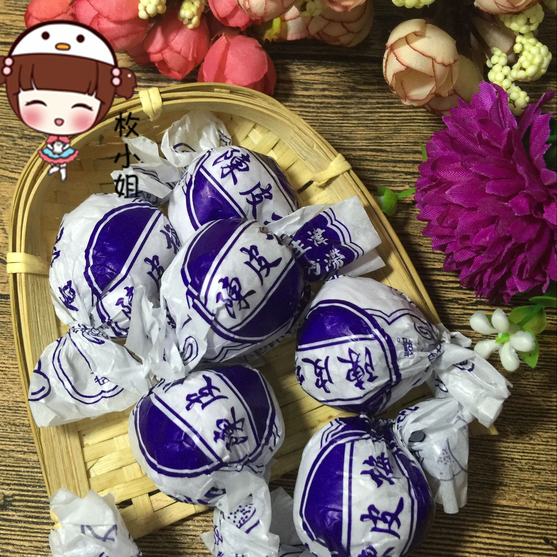 加应子 陈皮梅嘉应子、蜜饯广东特产零食包邮休闲食品 - 图1