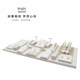 Jewelry display props Colorful K gold jewelry display stand Earrings ear studs pendant bracelet tray display stand