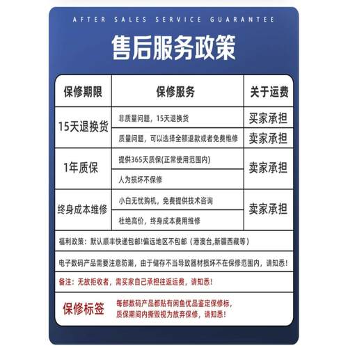 大疆二手DJI AIR3 MINI2 御MINI4PRO 航拍智能高清迷你系列无人机 - 图2