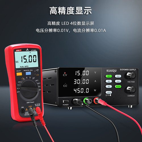 快取R-SPS1530S大功率可编程自动化测试15V30A全保护直流稳压电源 - 图0