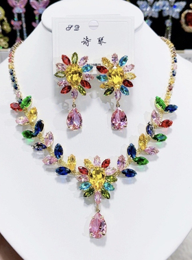 时尚潮流锆石奢华项链耳环白色水滴套装ins直播爆款佩戴裙装佩戴