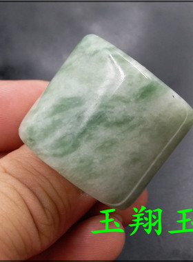 玉翔玉业 天然玉石扳指 男款玉扳指 玉指环 特价玉戒指