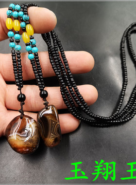 玉翔玉业 天然正品玛瑙原石毛衣链 缠丝玛瑙项链 特价