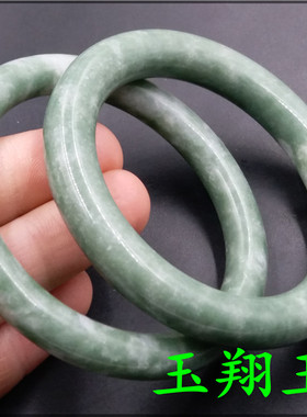玉翔玉业 天然贵州翠手镯 飘花翠玉圆条手镯 特价玉镯