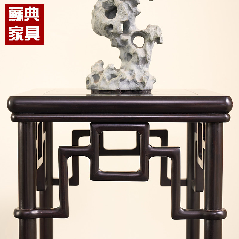 苏典明式家具紫光檀花架明清高花几明式香几中式置物架盆景架