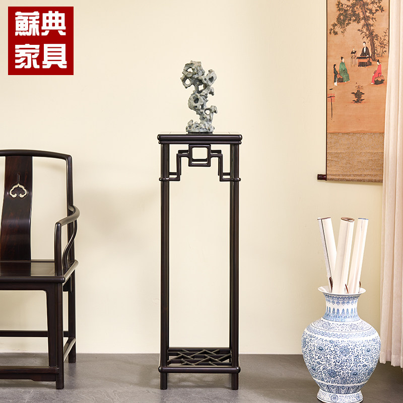 苏典明式家具紫光檀花架明清高花几明式香几中式置物架盆景架