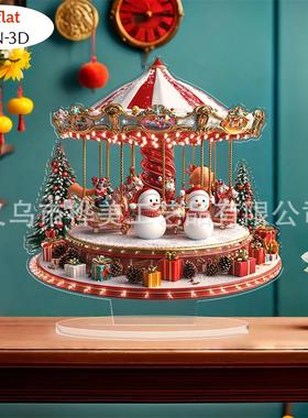 2026跨境新品圣诞节雪人旋转木马热卖系节日氛围2D亚克力桌面摆件