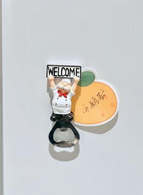 跨境厨师冰箱贴开瓶器啤酒开酒器汽水饮料创意磁吸多功能瓶启装饰