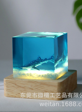 创意设计鲸鱼摆件树脂小夜灯卧室生日送礼礼物 5cm海洋夜光工艺品
