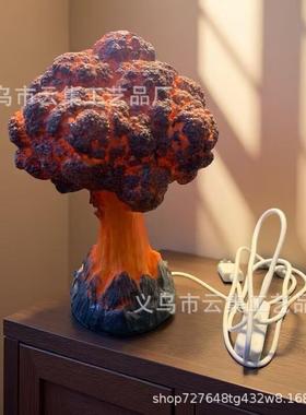 跨境蘑菇云台灯树脂摆件装修USB插头台灯开关led灯光蘑菇云战争