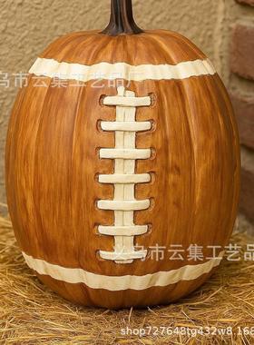 跨境新品Football Pumpkin  Decor 万圣节装饰足球南瓜树脂摆件