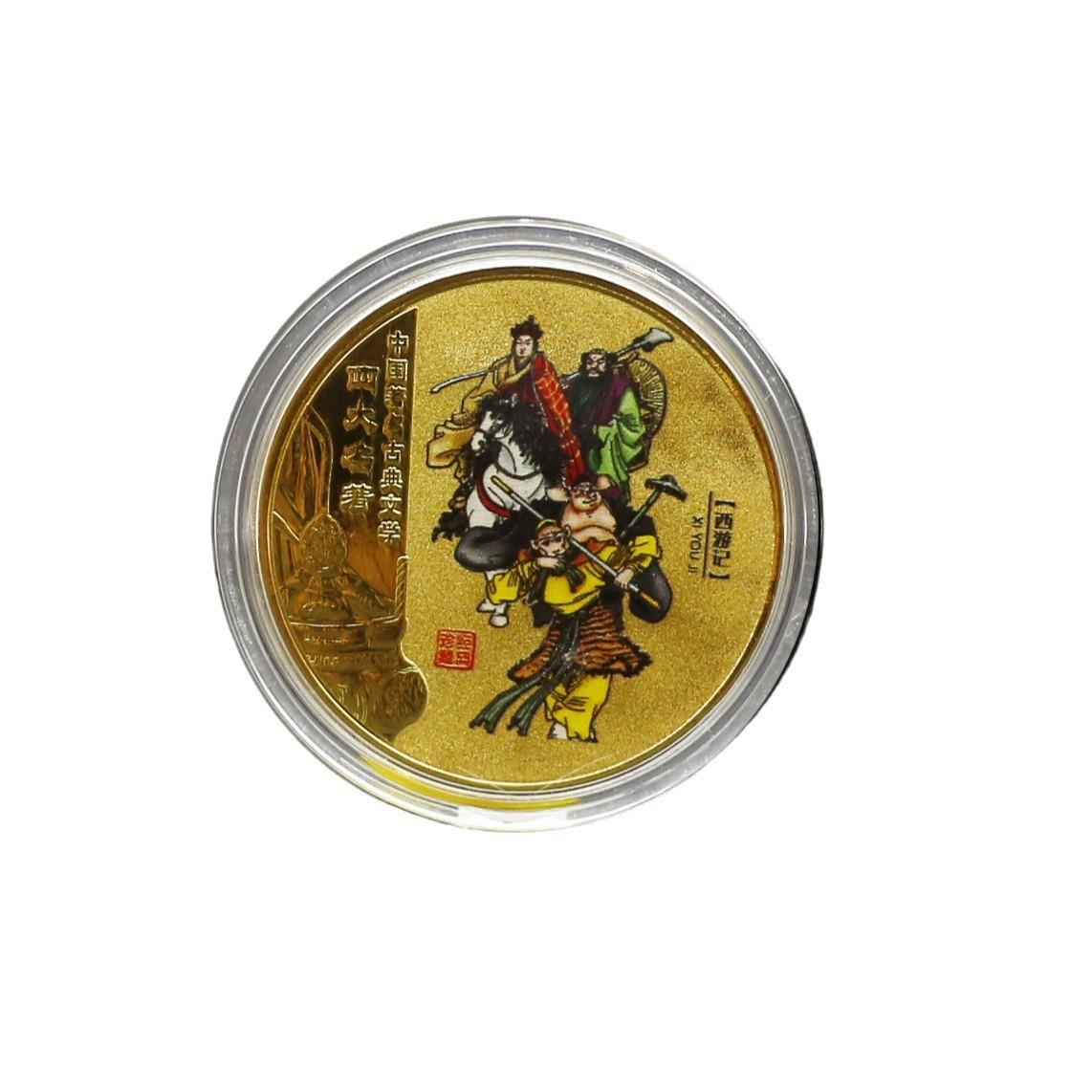 中国四大名著章金属工艺品水浒传红楼梦三国演义西游记币 - 图3