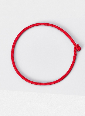 本命年红绳八股编四面佛手链