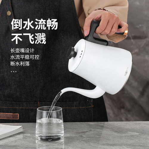 加厚大口304不锈钢茶壶平底电磁炉电陶炉煮水烧水壶家用酒店餐厅 - 图1