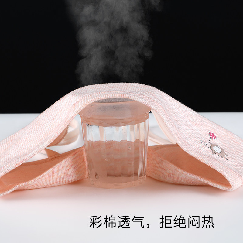 发育期小背心女学生大童初中生文胸 笑雪抹胸