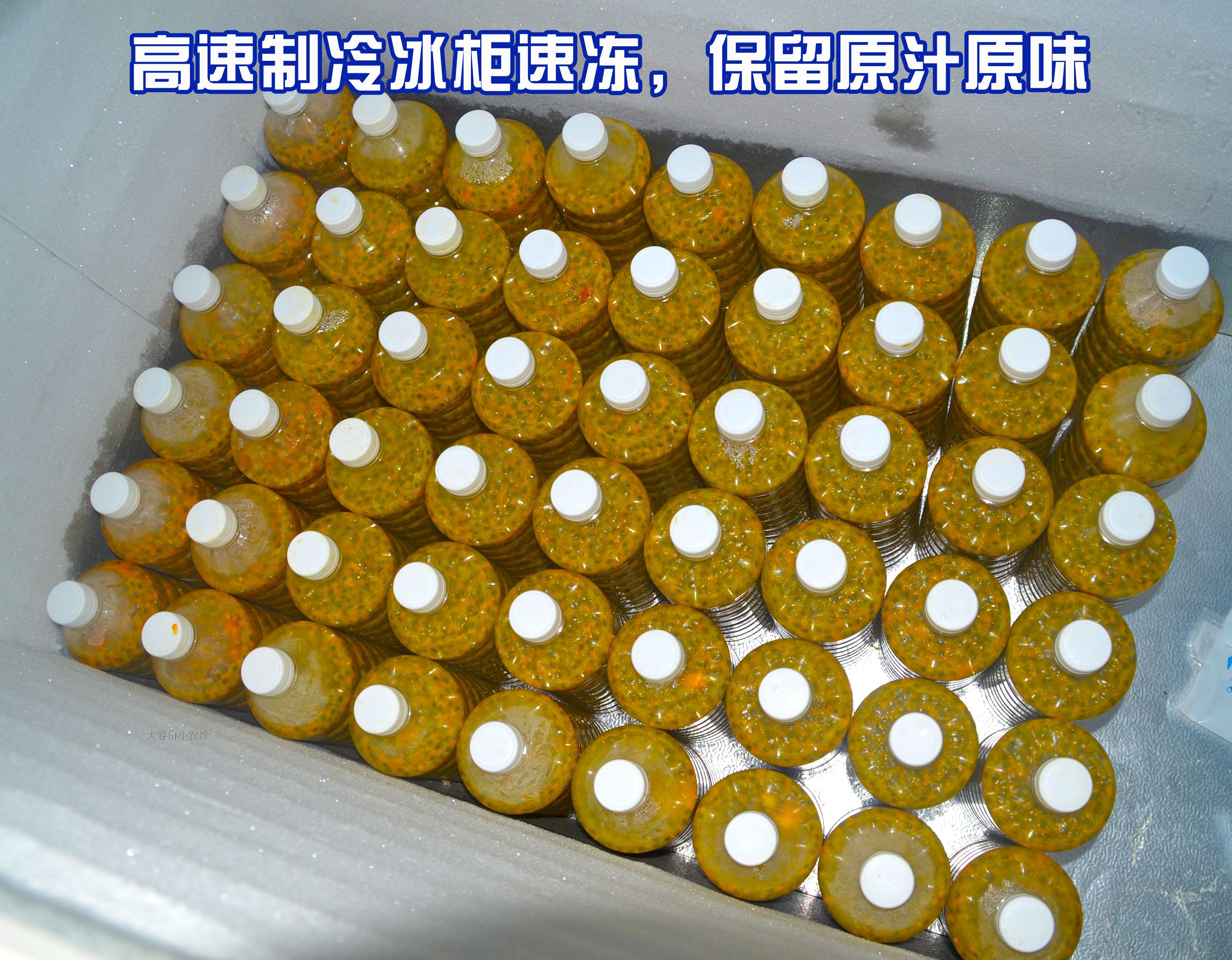 新鲜百香果原浆果酱挖出茶饮好果肉图片_2