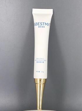 雪娇江姐包邮20g护肤品