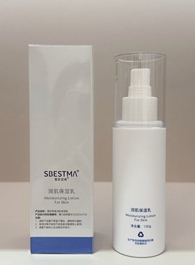 雪娇江润肌舒缓保湿乳