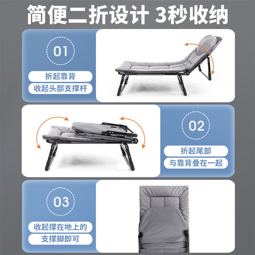 午憩宝折叠床单人办公室午休午睡神器多功能躺椅迷你不占地行军床 - 图3