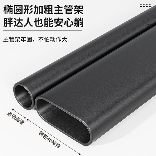 午憩宝躺椅折叠午休家用阳台休闲老人专用靠背椅办公室两用午睡椅 - 图2