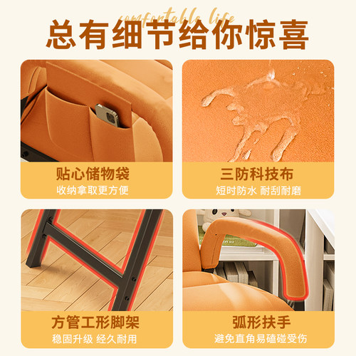 午憩宝躺椅午休折叠靠背办公室躺坐两用电脑椅子家用舒服久坐座椅 - 图3