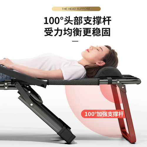 午憩宝折叠躺椅午休床办公室坐睡两用椅子家用阳台休闲懒人靠背椅 - 图2