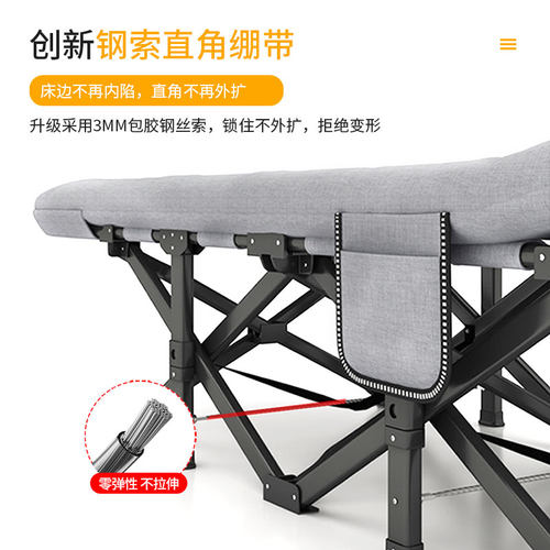 午憩宝折叠床午休办公室午睡神器家用简易单人小床便携行军床陪护 - 图2