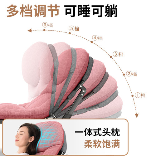 午憩宝折叠床办公室午休床简易家用单人床休闲懒人躺椅陪护行军床 - 图0