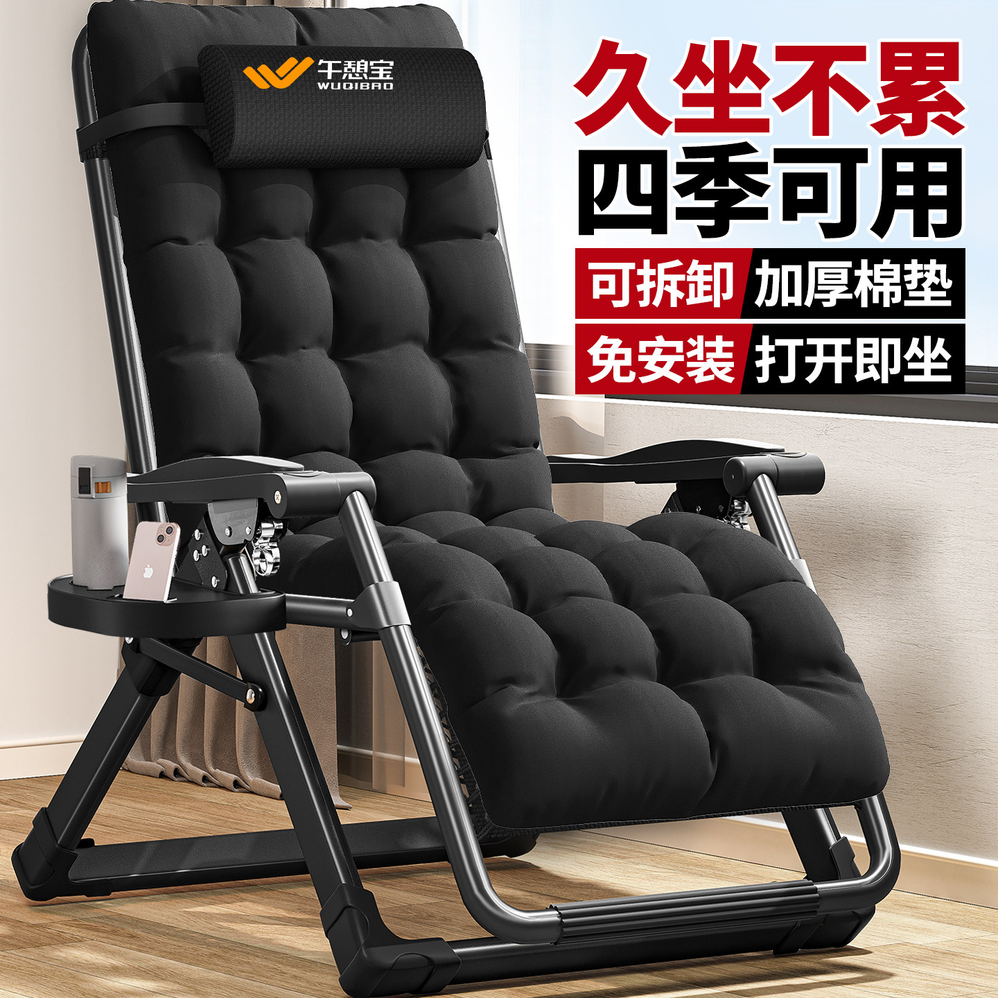 图 4