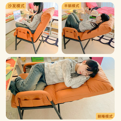 午憩宝躺椅午休折叠靠背办公室躺坐两用电脑椅子家用舒服久坐座椅 - 图1