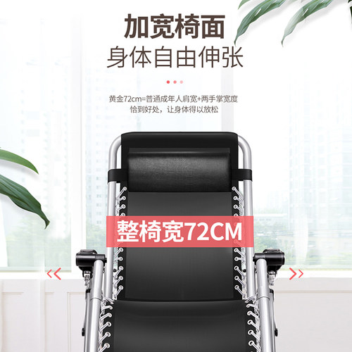 午憩宝躺椅折叠午休床午睡神器便携陪护家用单人床靠背办公室椅子 - 图1