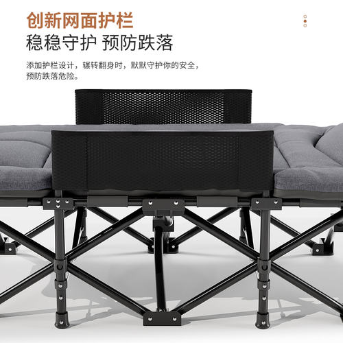 午憩宝折叠床午休办公室午睡躺椅不占空间儿童小床家用简易行军床 - 图1