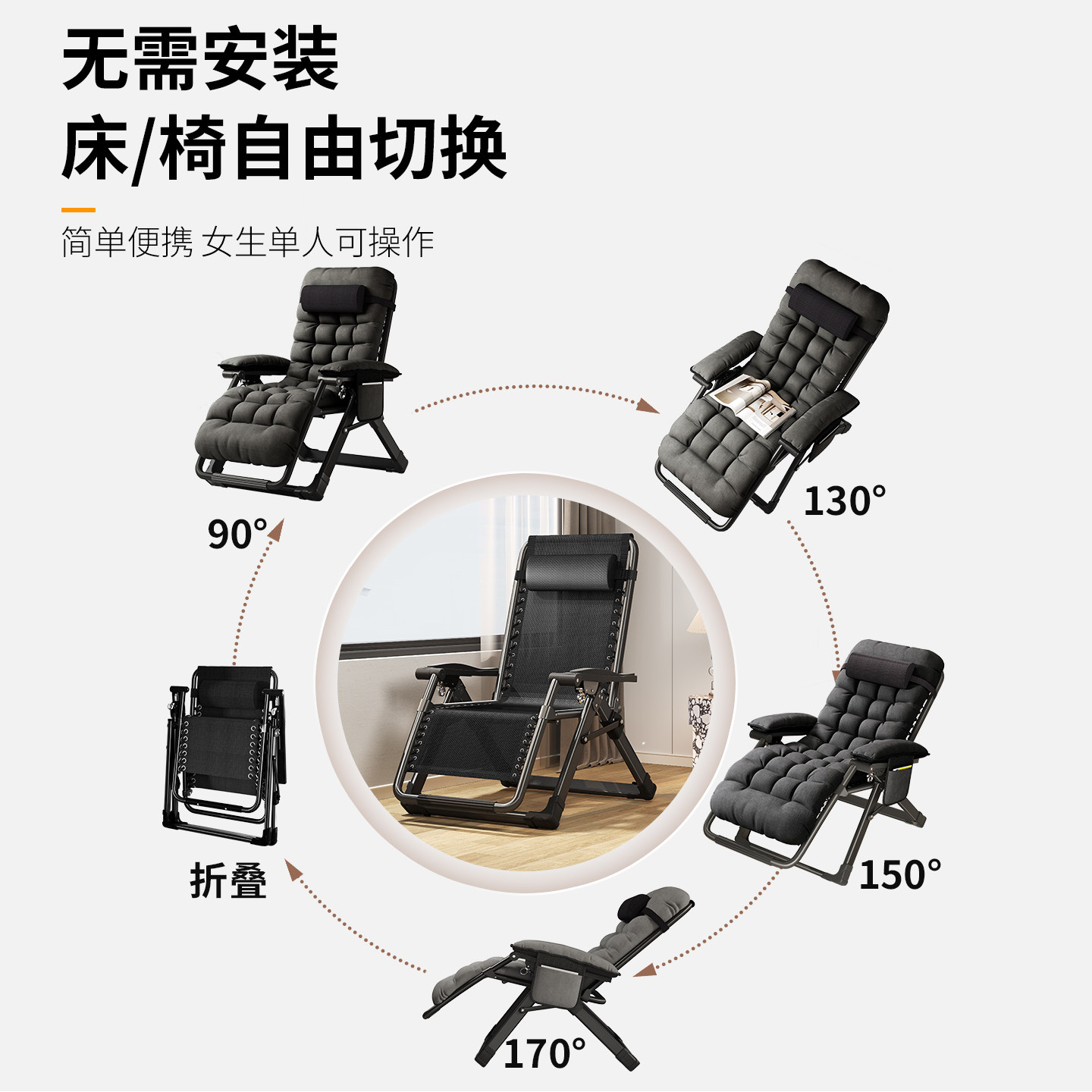 午憩宝躺椅午休折叠椅子可躺可睡靠背懒人沙发家用阳台休闲老人椅,淘宝优惠券,粉丝福利购,淘宝优惠卷